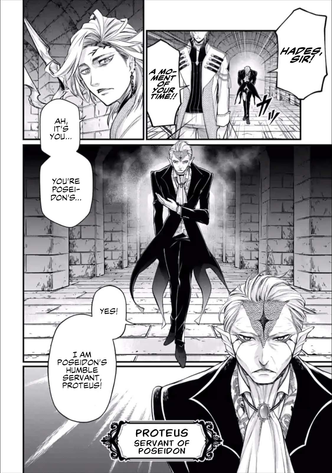 Shuumatsu no Valkyrie chapter 56.5 page 3