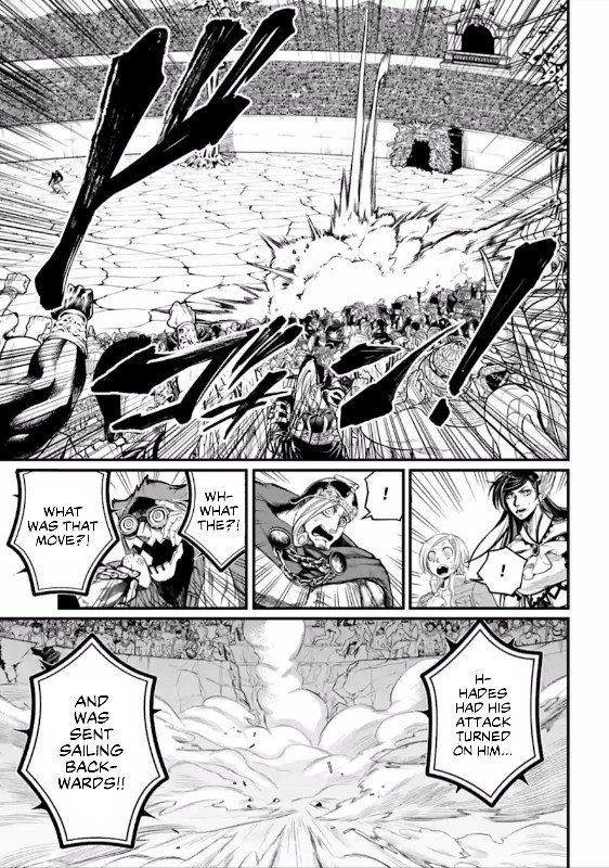 Shuumatsu no Valkyrie chapter 56.5 page 30