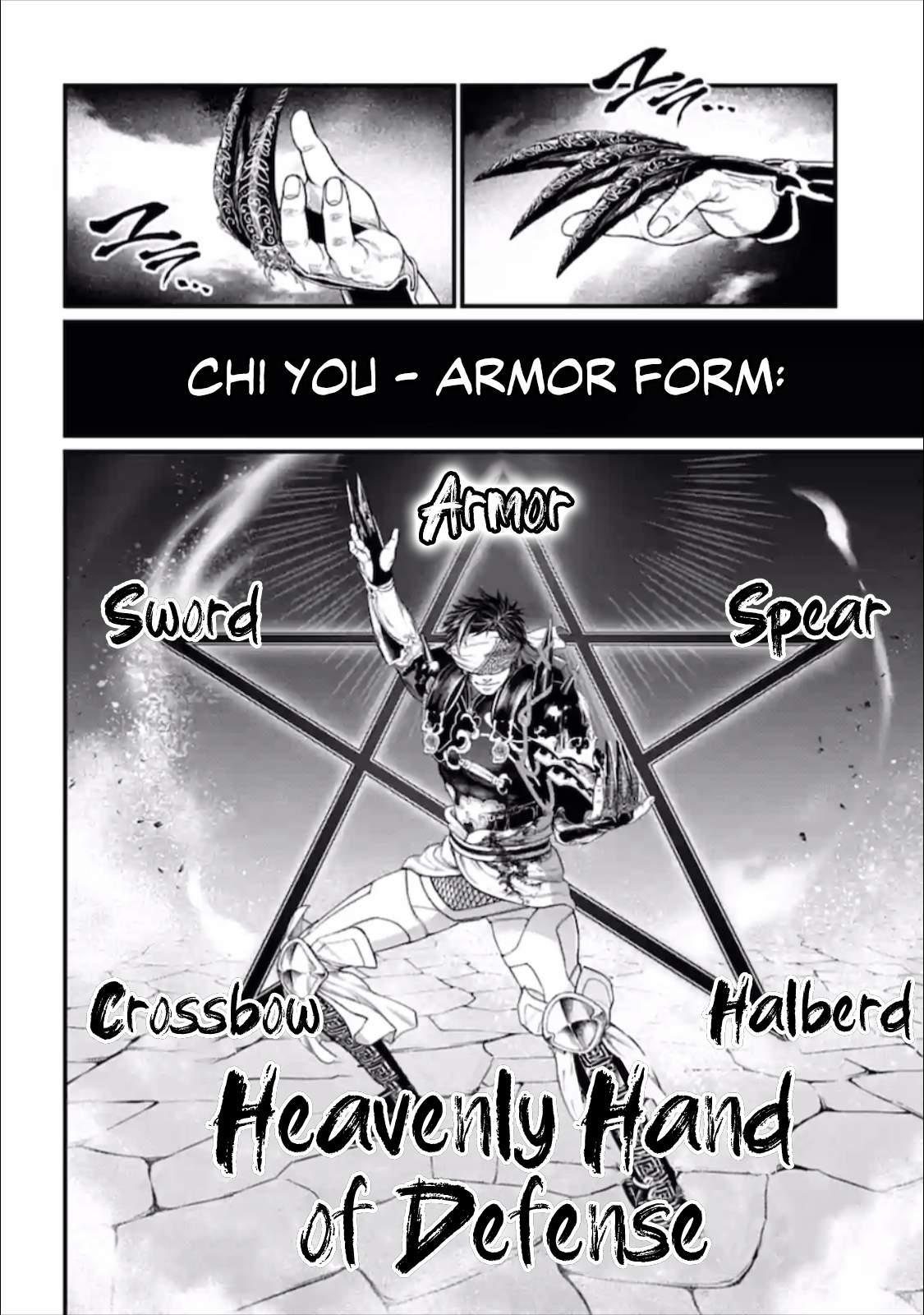 Shuumatsu no Valkyrie chapter 56.5 page 31