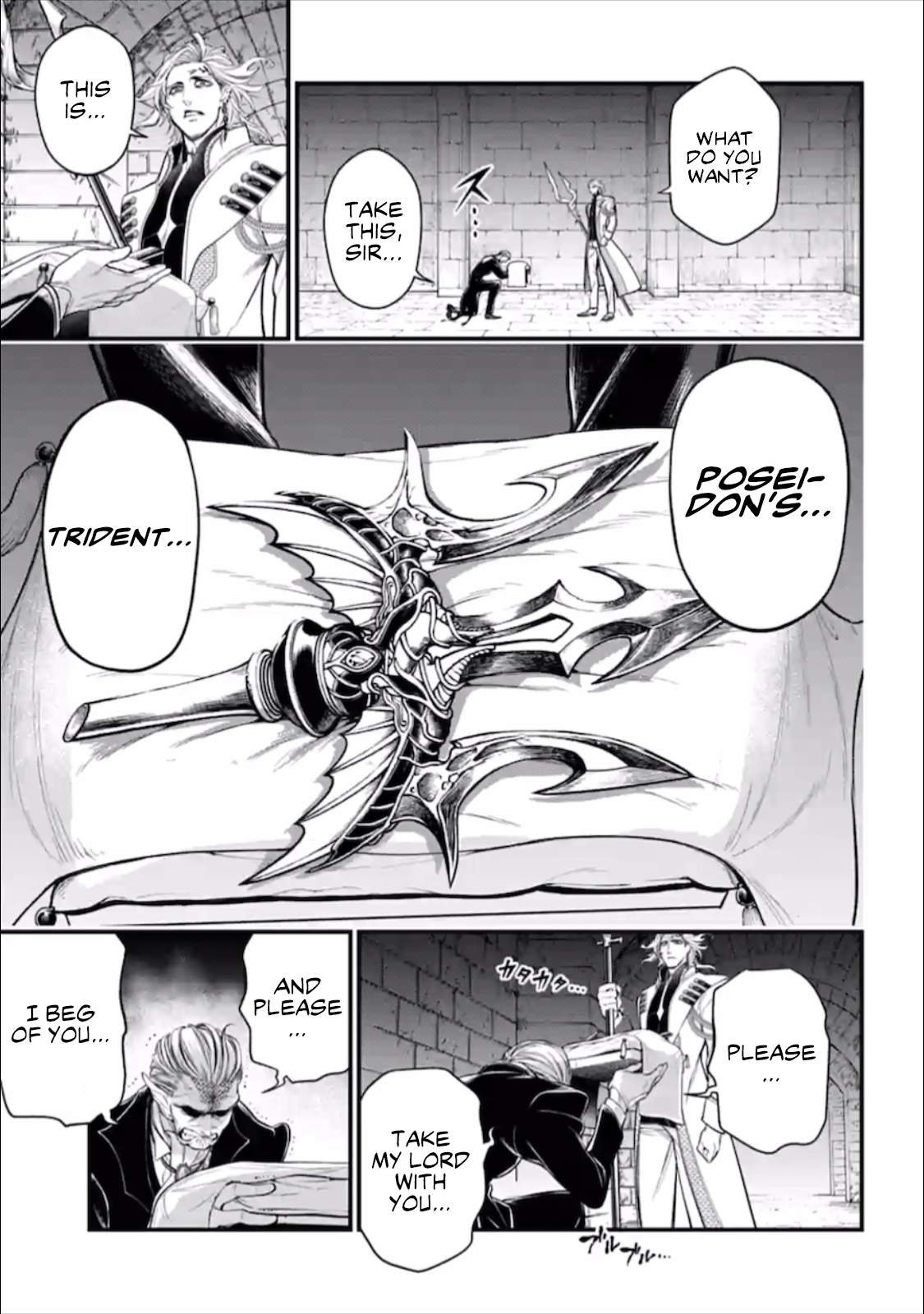 Shuumatsu no Valkyrie chapter 56.5 page 4