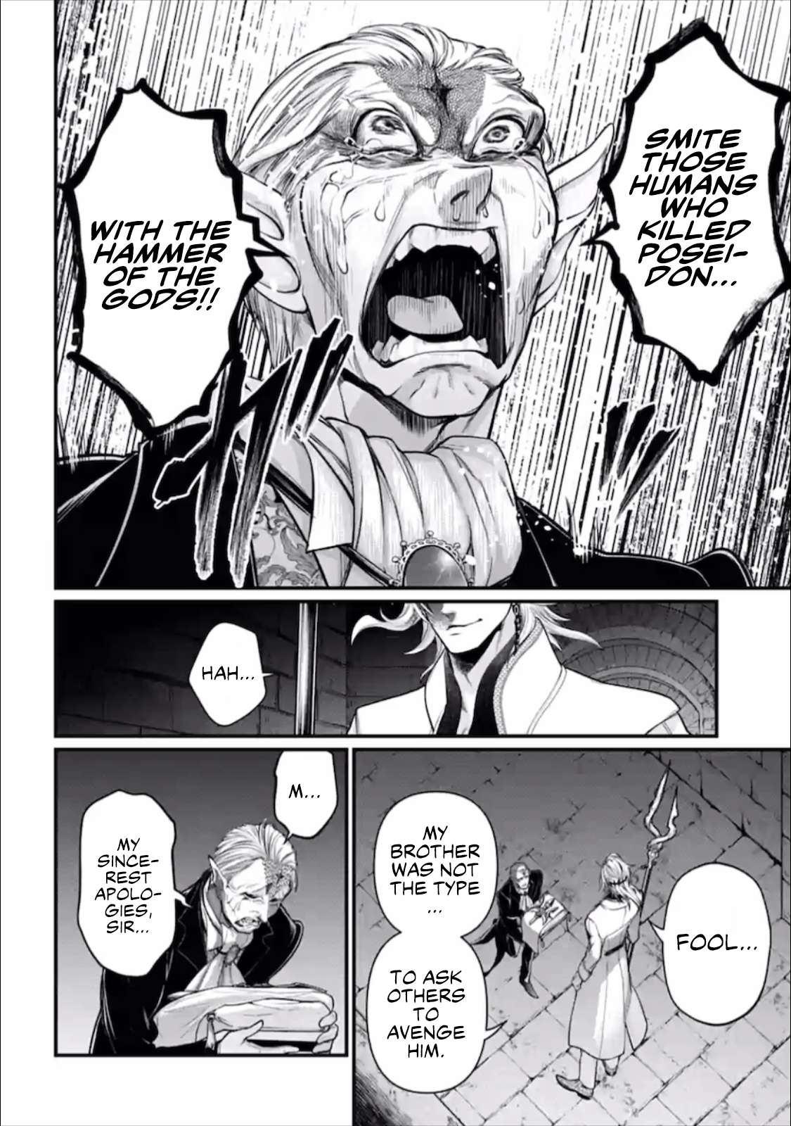 Shuumatsu no Valkyrie chapter 56.5 page 5