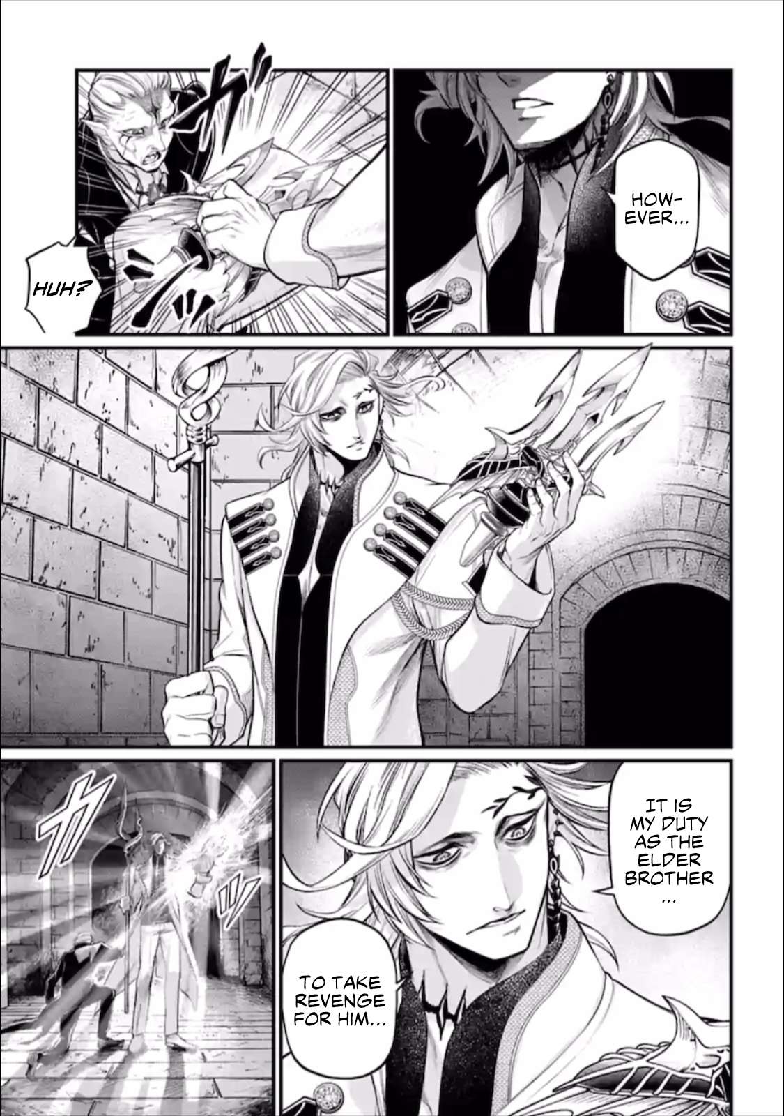 Shuumatsu no Valkyrie chapter 56.5 page 6