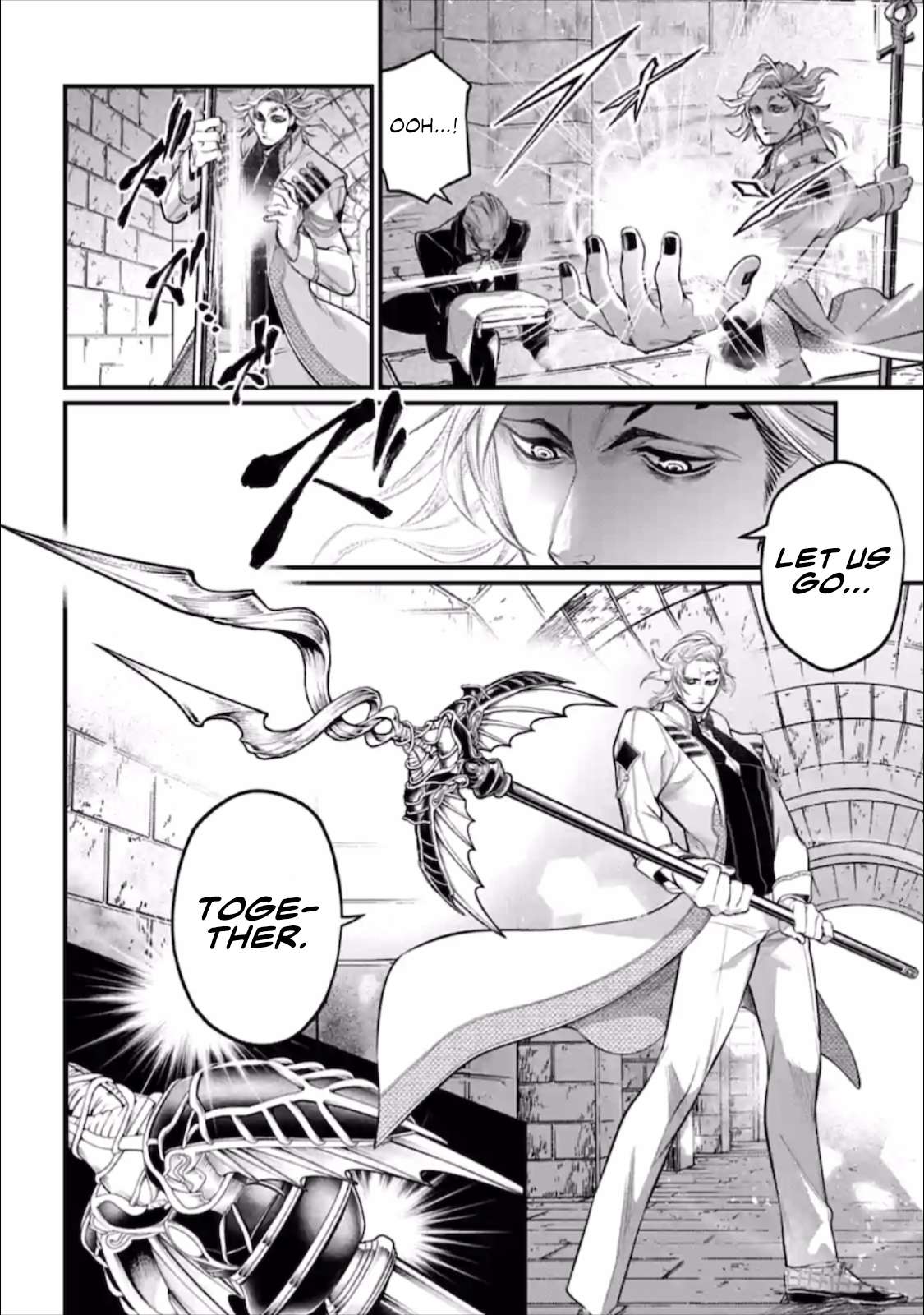 Shuumatsu no Valkyrie chapter 56.5 page 7