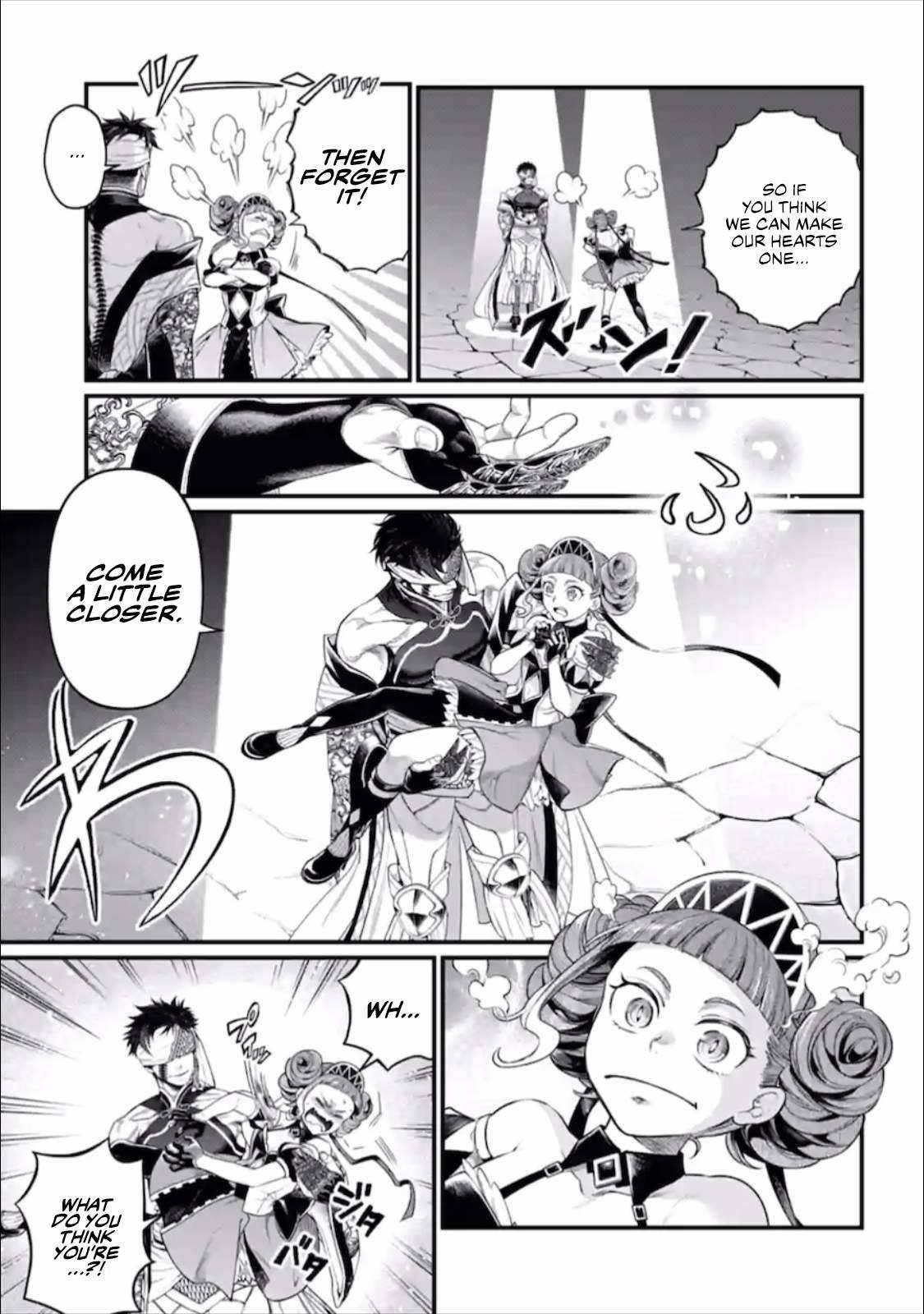 Shuumatsu no Valkyrie chapter 56 page 28