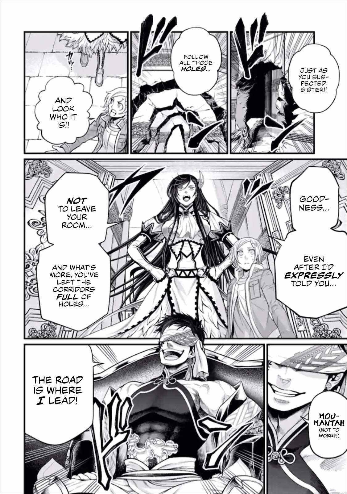 Shuumatsu no Valkyrie chapter 56 page 9