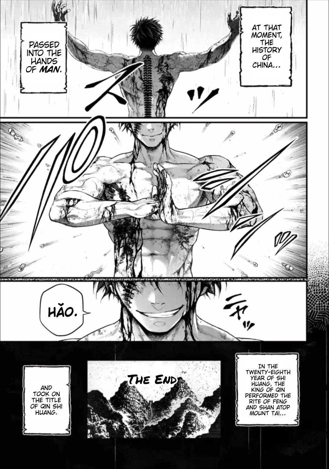 Shuumatsu no Valkyrie chapter 57 page 17