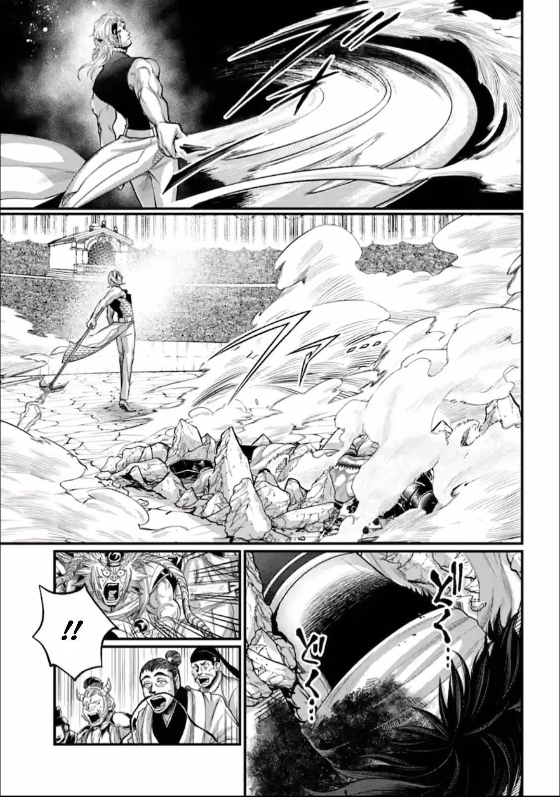 Shuumatsu no Valkyrie chapter 57 page 45