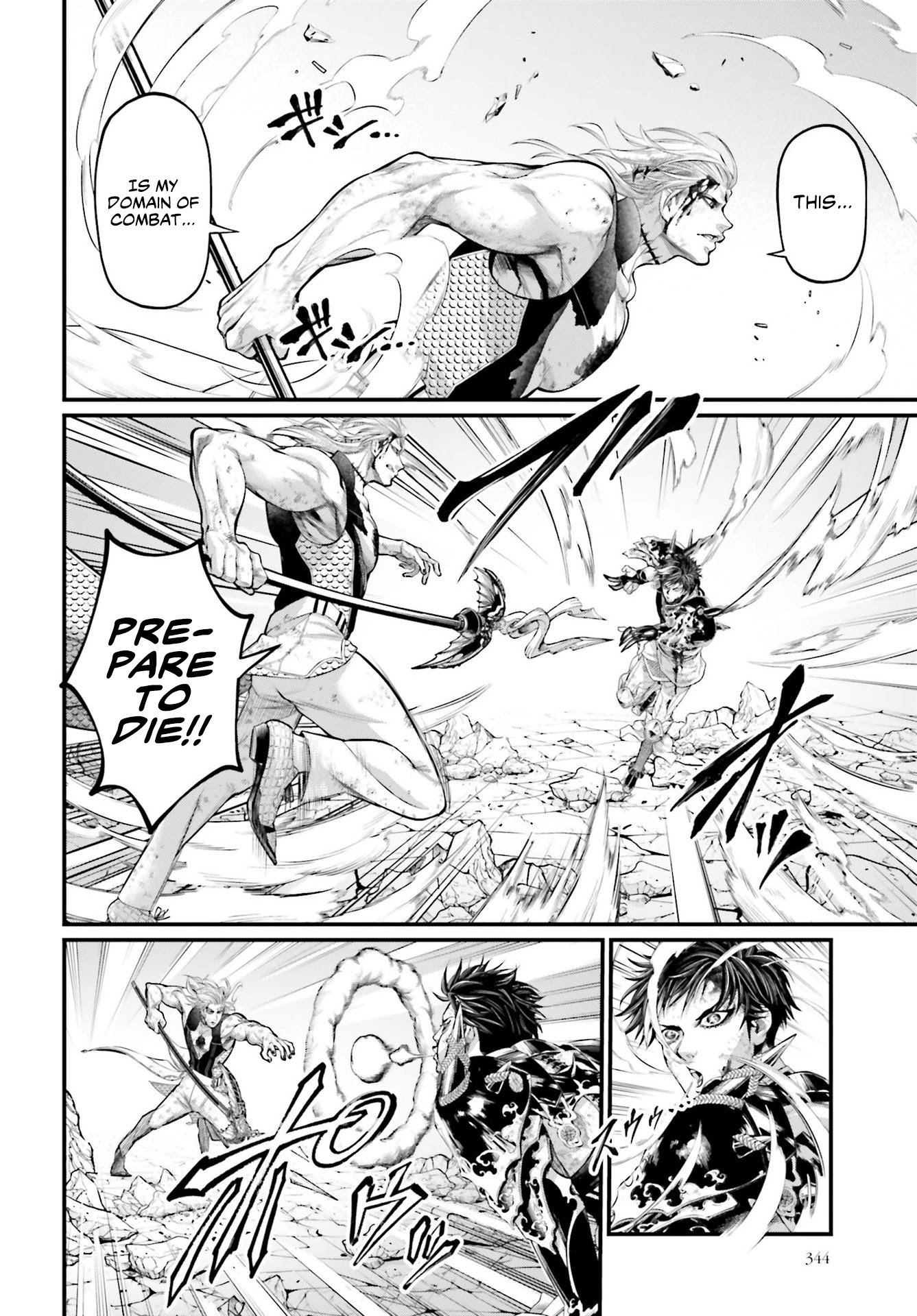 Shuumatsu no Valkyrie chapter 58 page 19