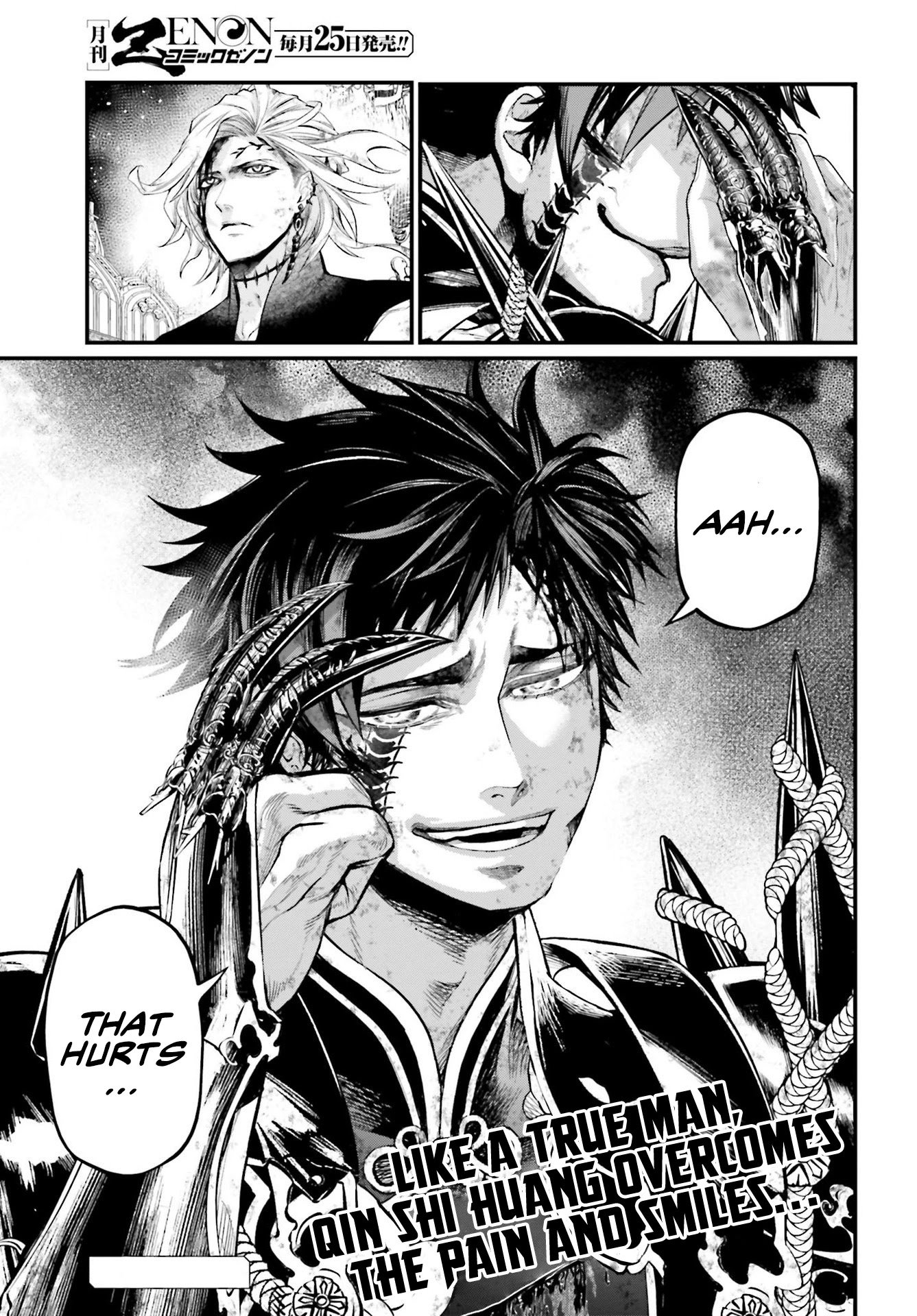 Shuumatsu no Valkyrie chapter 58 page 38