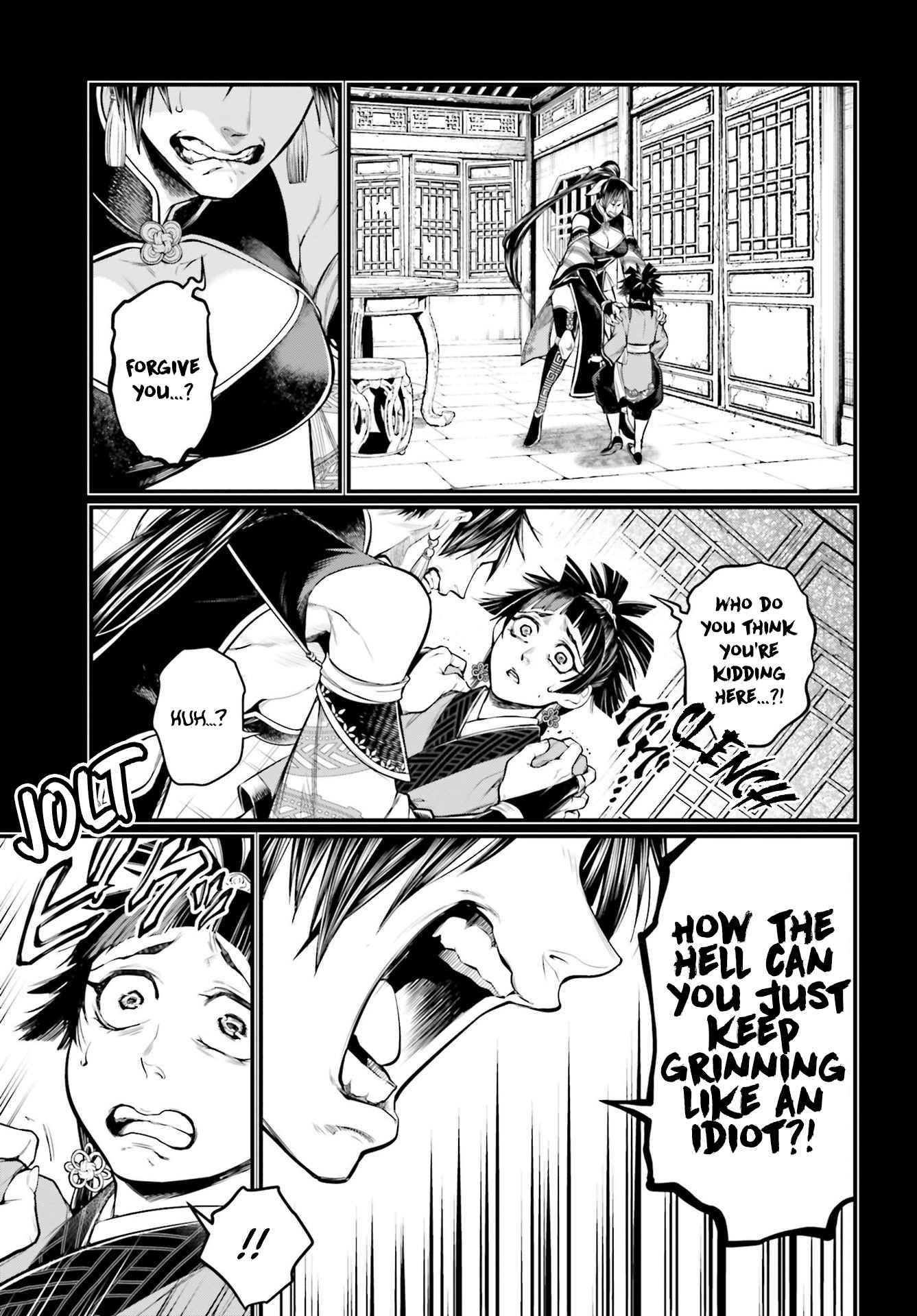 Shuumatsu no Valkyrie chapter 59 page 32