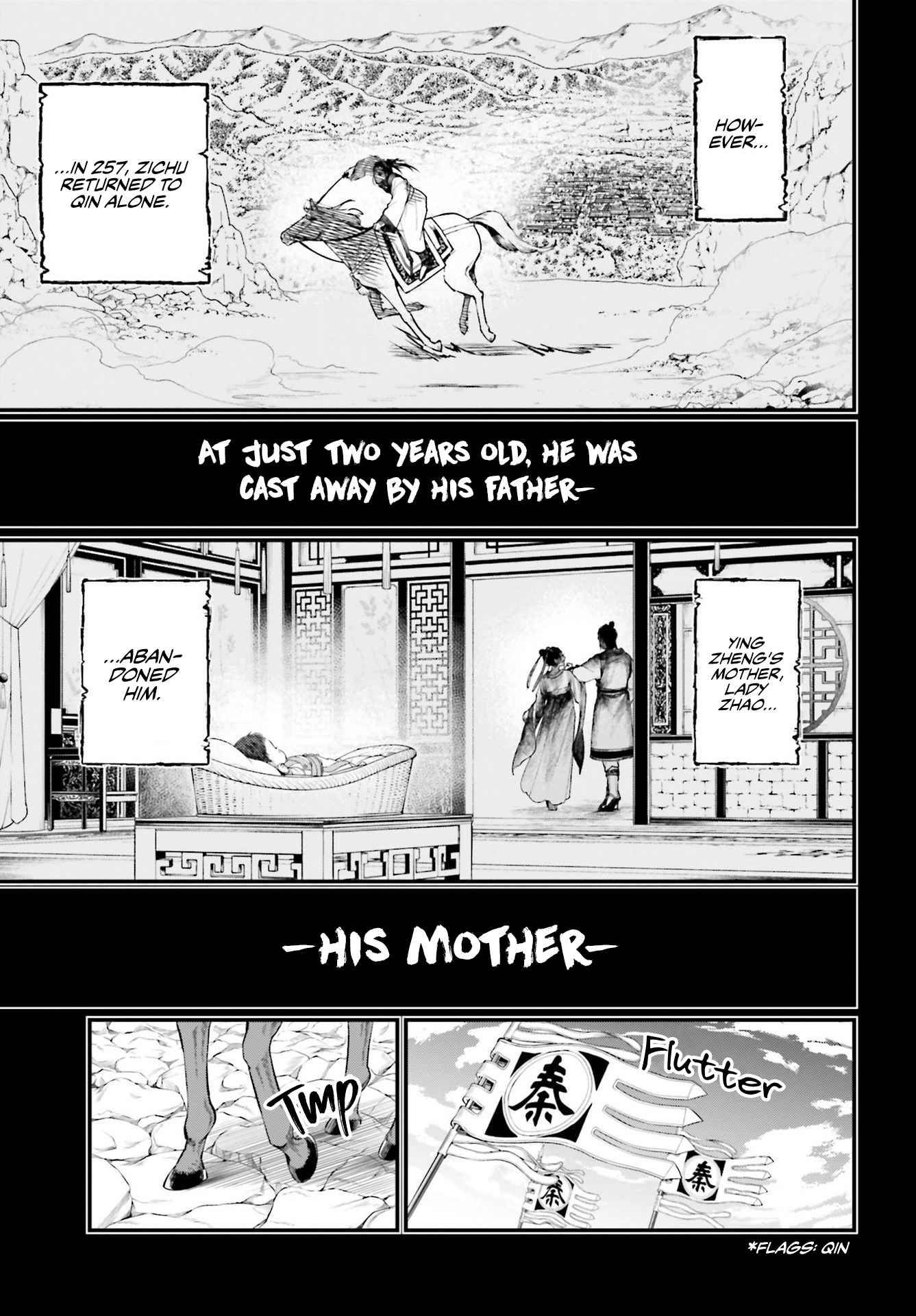 Shuumatsu no Valkyrie chapter 59 page 5