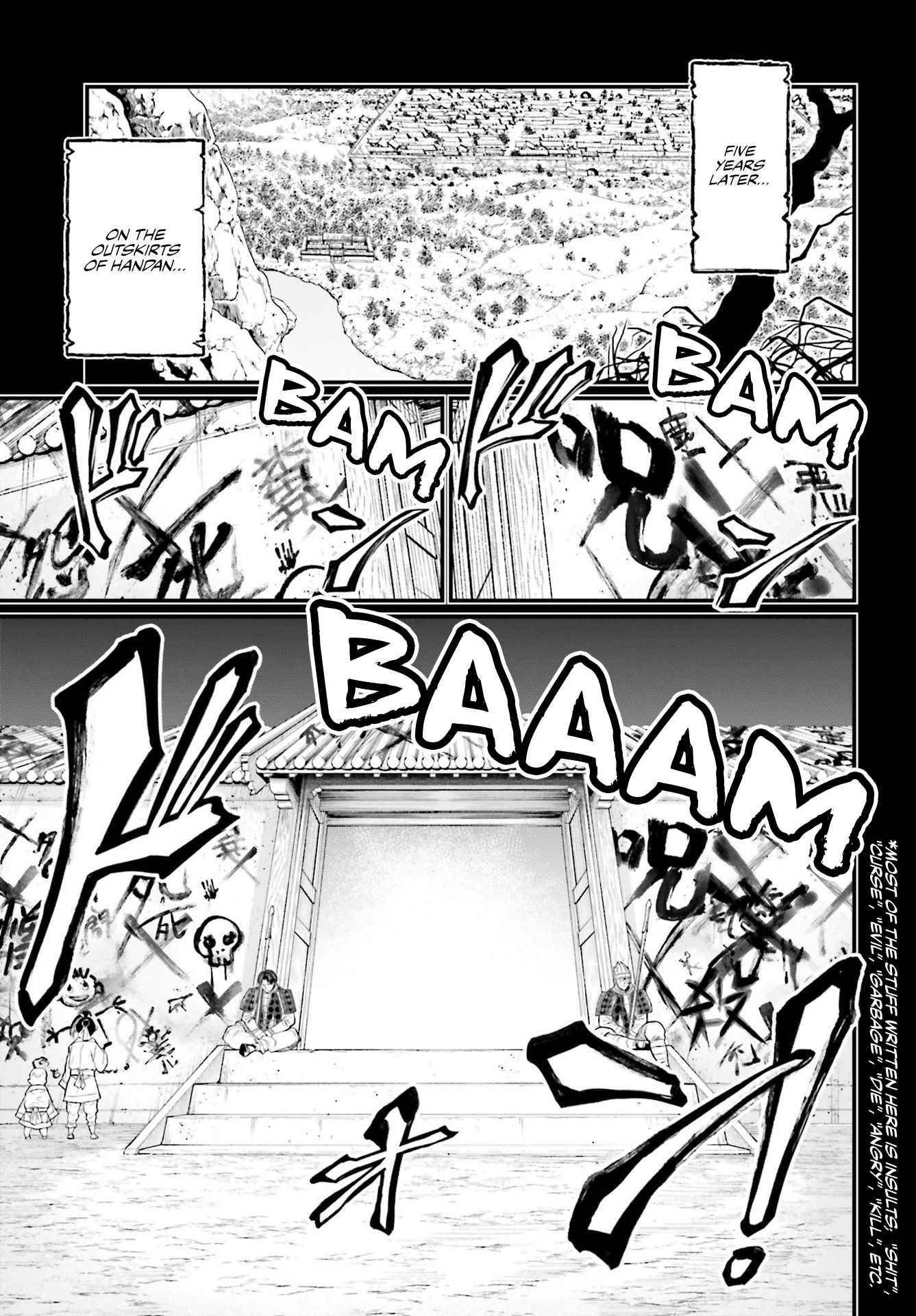 Shuumatsu no Valkyrie chapter 59 page 7