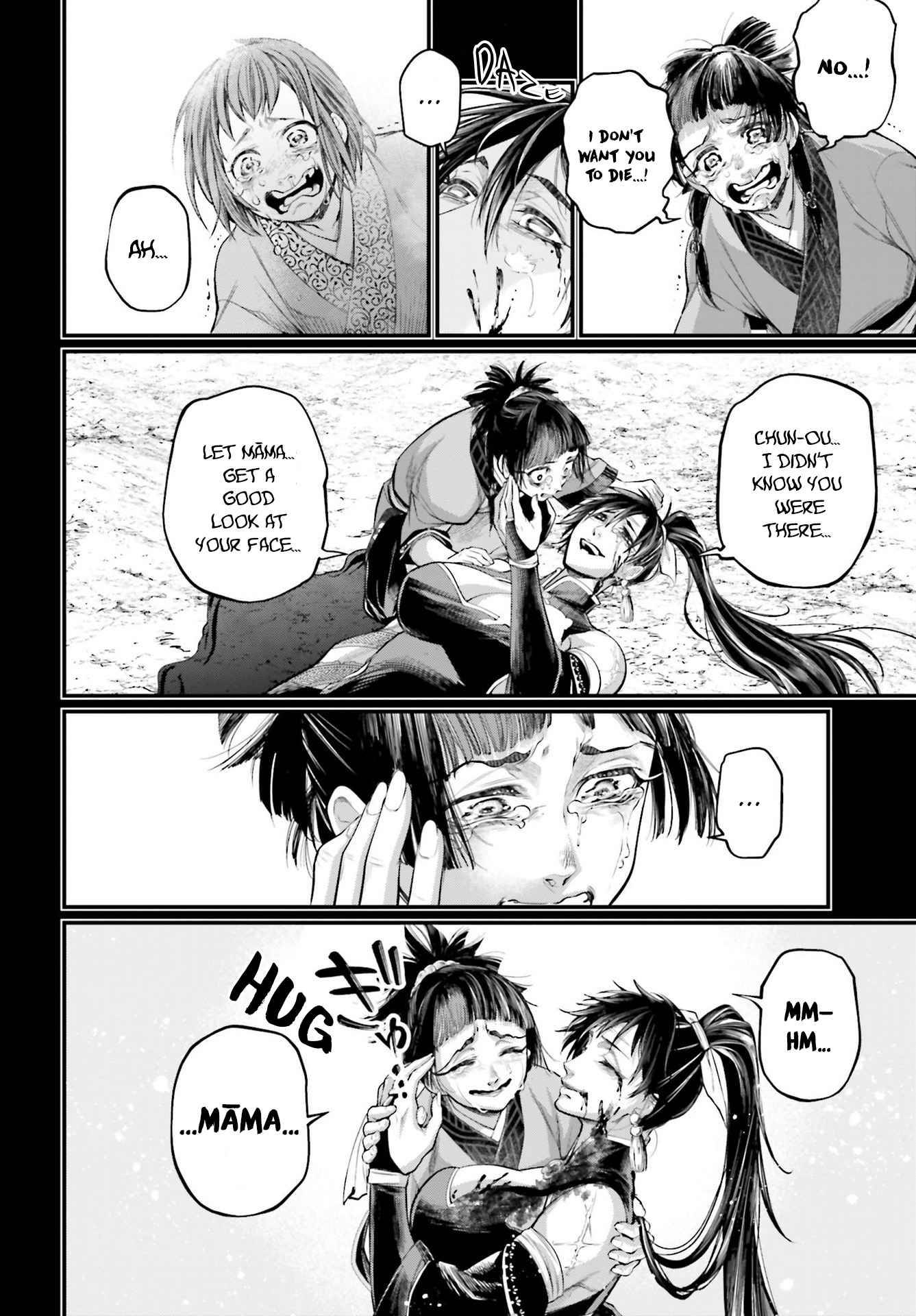 Shuumatsu no Valkyrie chapter 59 page 71