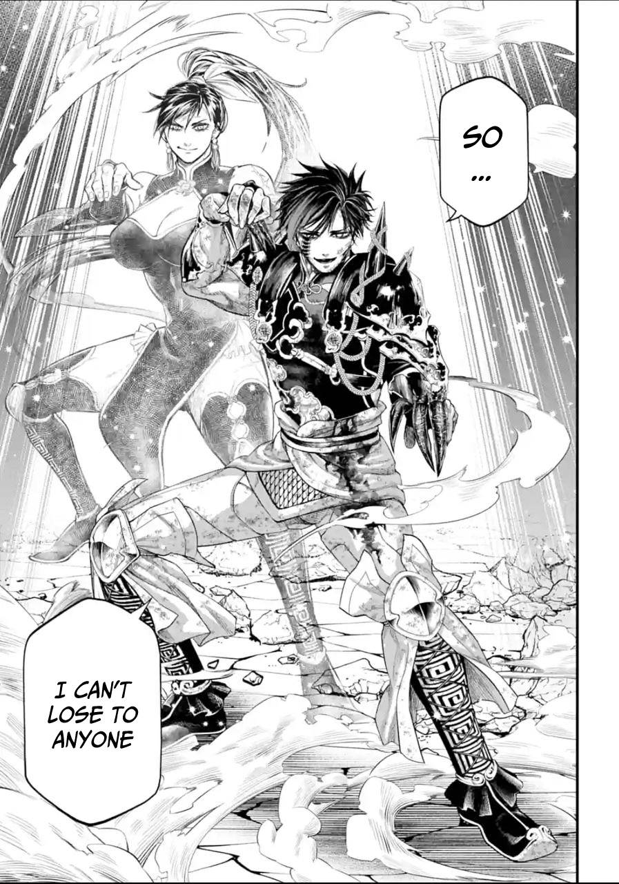 Shuumatsu no Valkyrie chapter 60 page 5