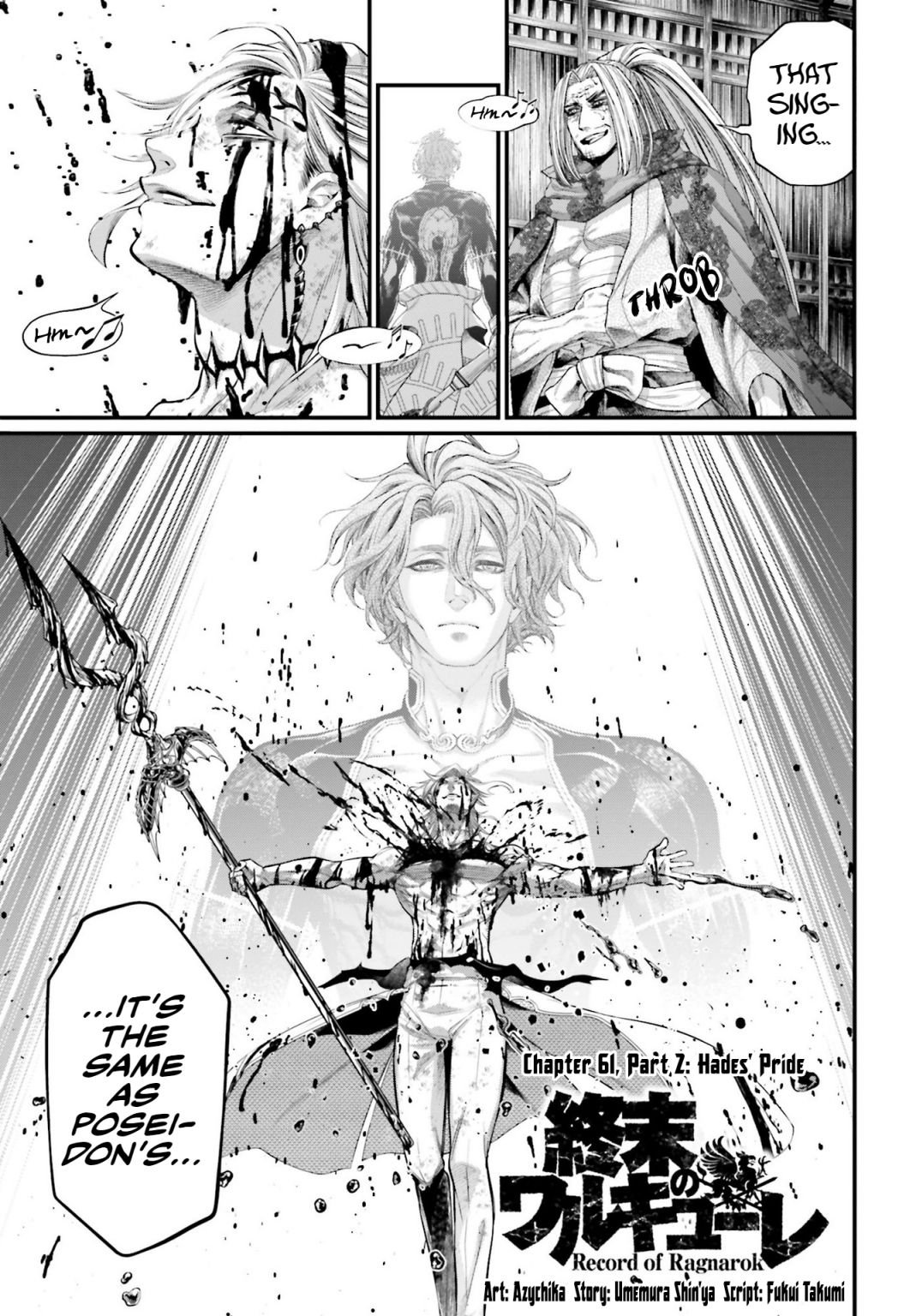 Shuumatsu no Valkyrie chapter 61.5 page 1