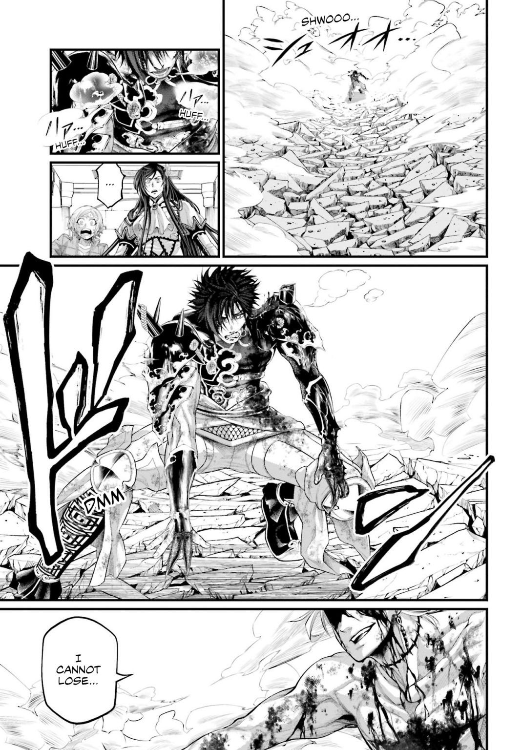 Shuumatsu no Valkyrie chapter 61.5 page 20