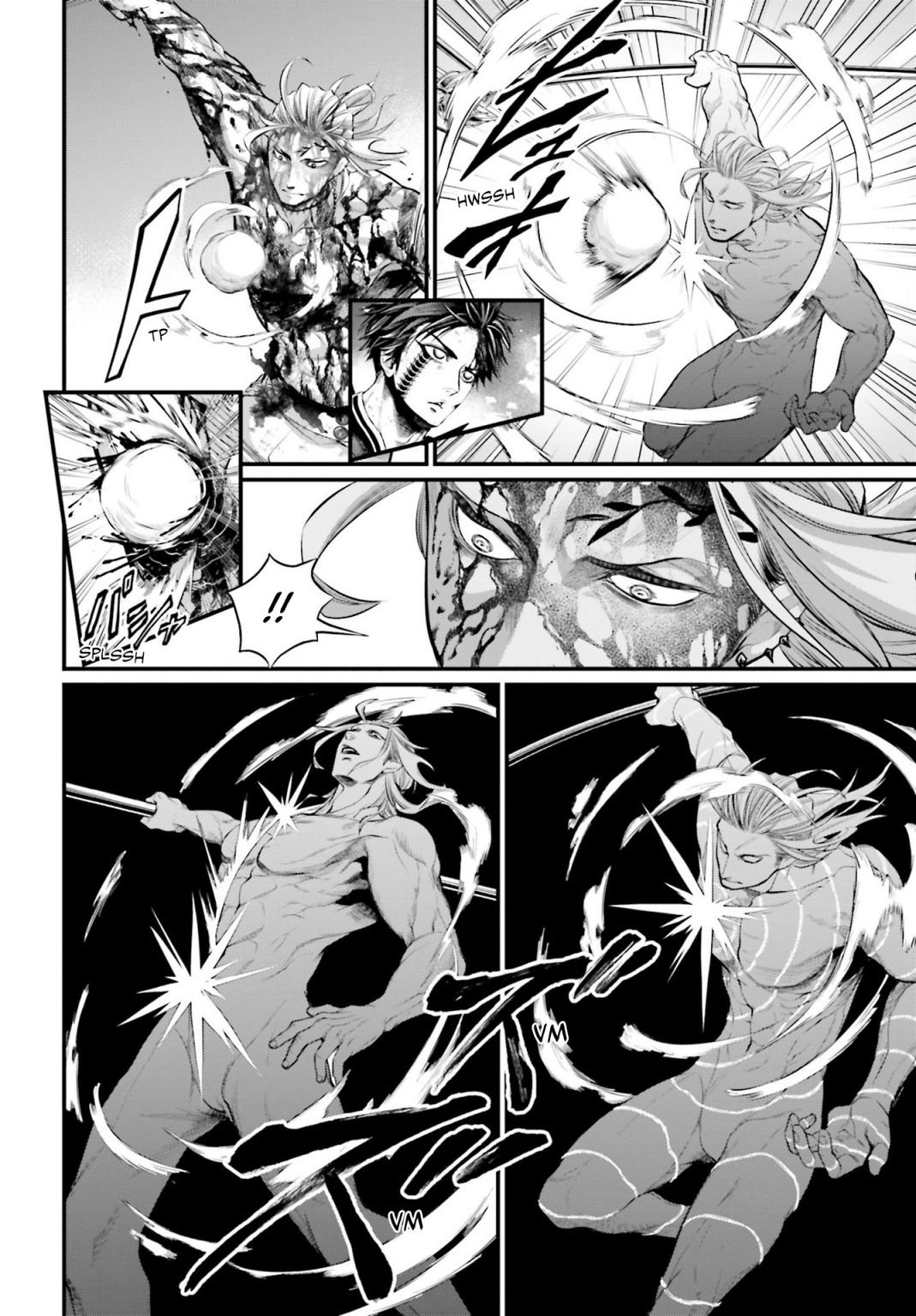 Shuumatsu no Valkyrie chapter 61.5 page 4