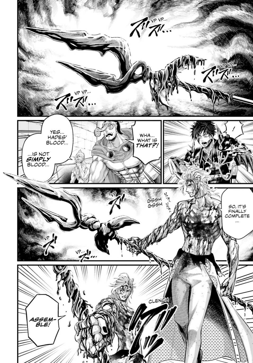 Shuumatsu no Valkyrie chapter 61.5 page 8