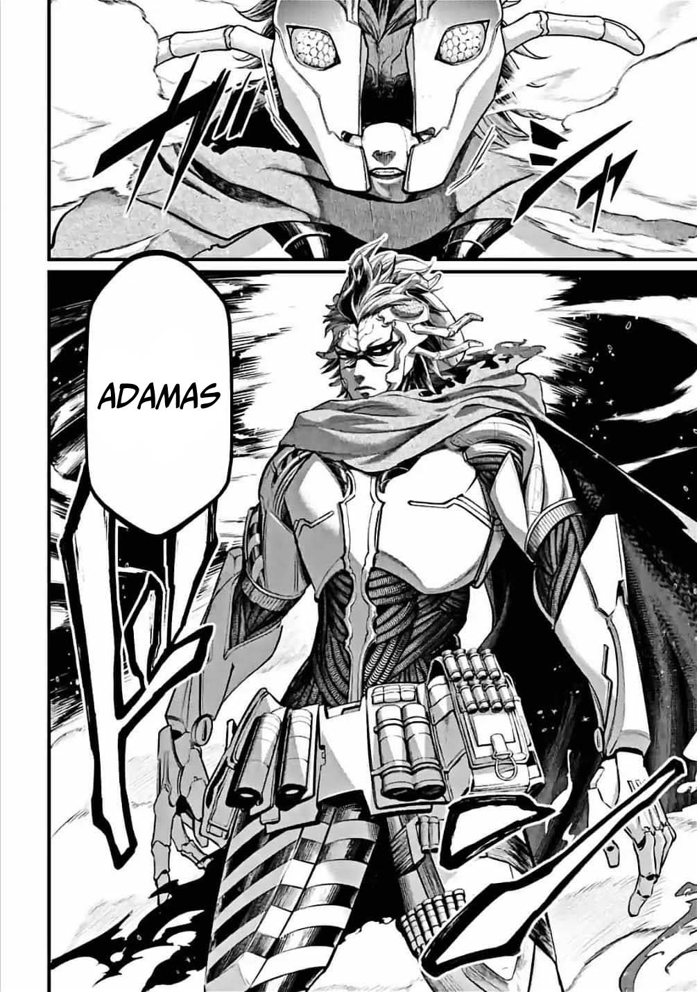 Shuumatsu no Valkyrie chapter 61 page 8