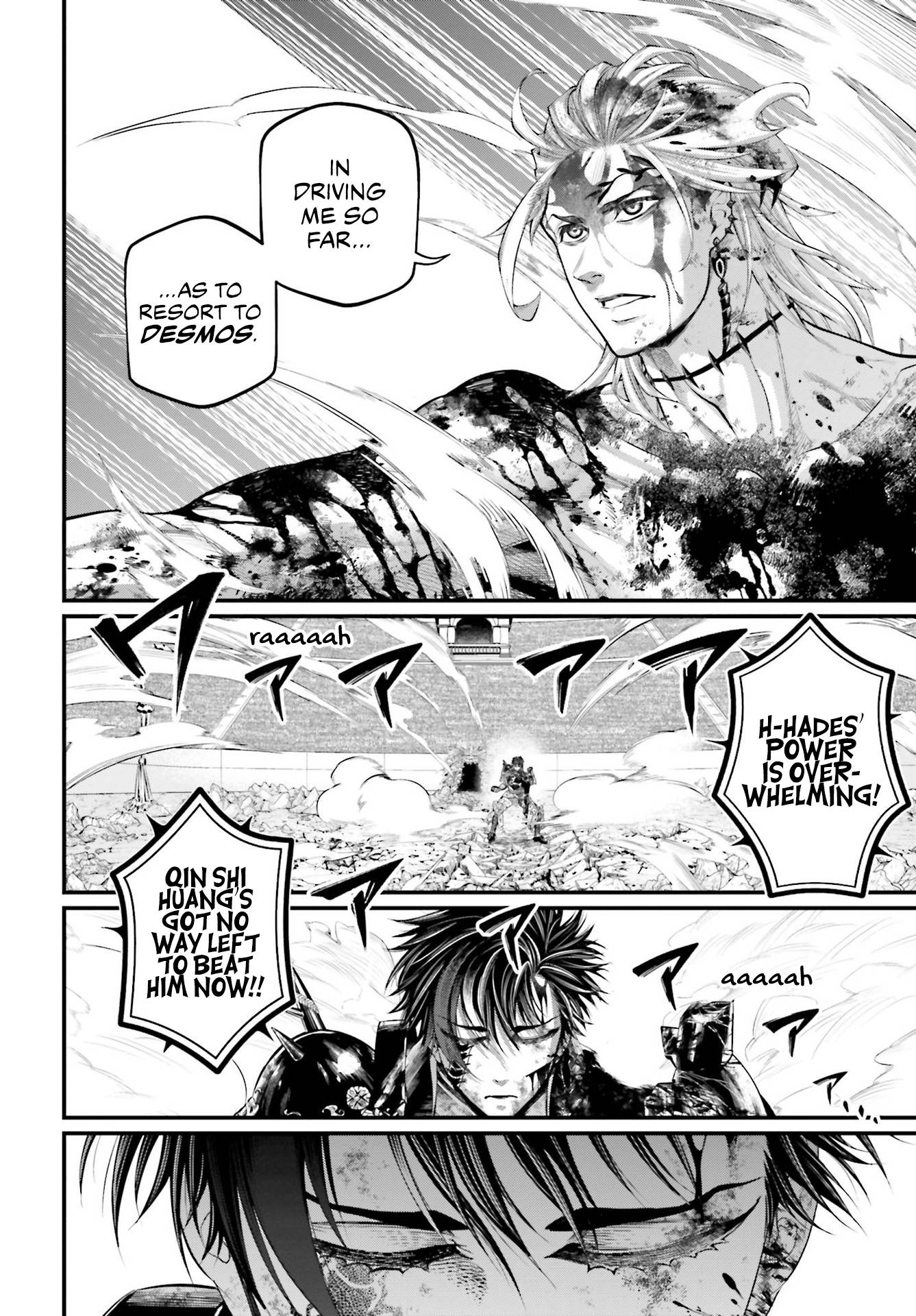 Shuumatsu no Valkyrie chapter 63 page 10