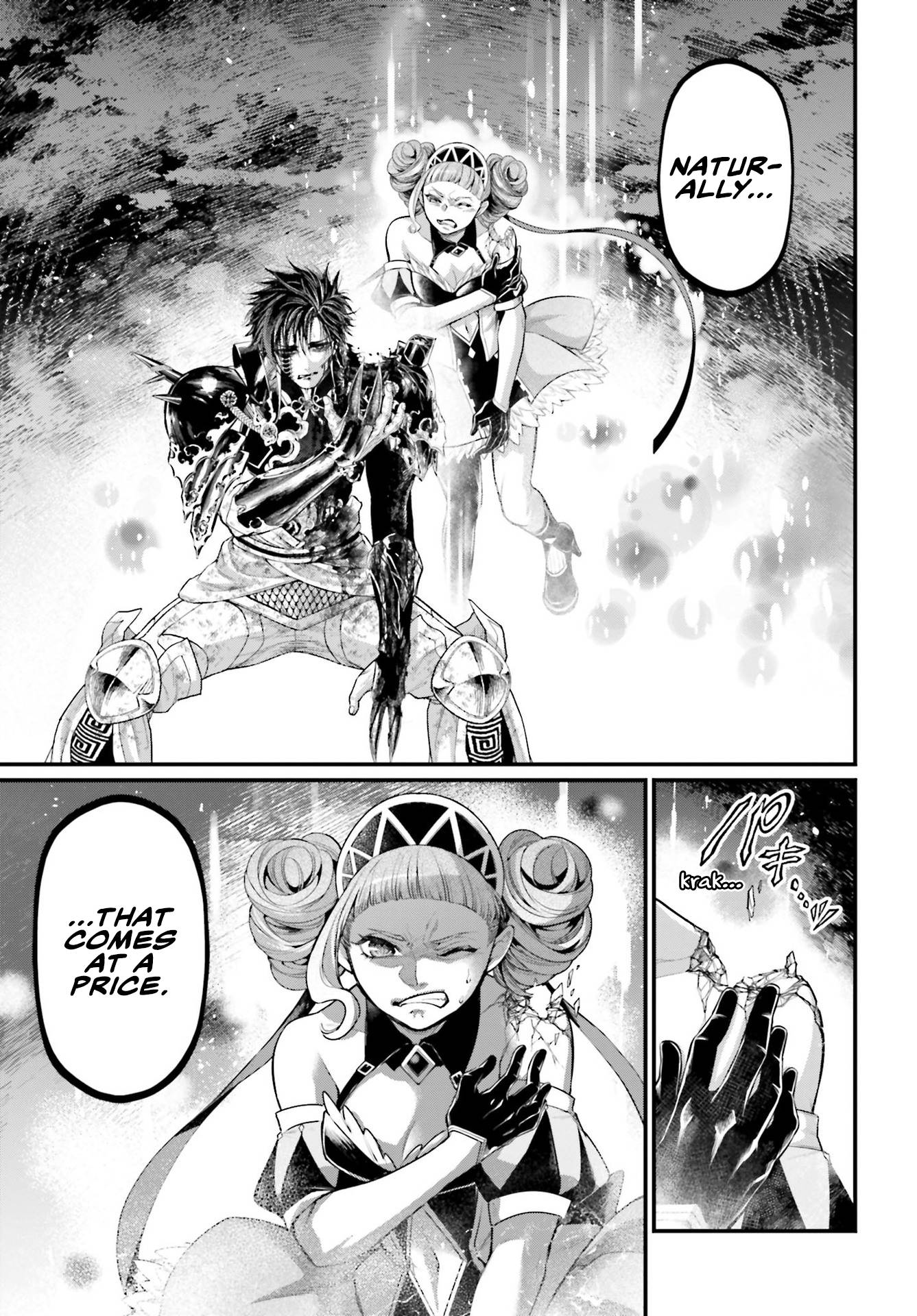 Shuumatsu no Valkyrie chapter 63 page 5