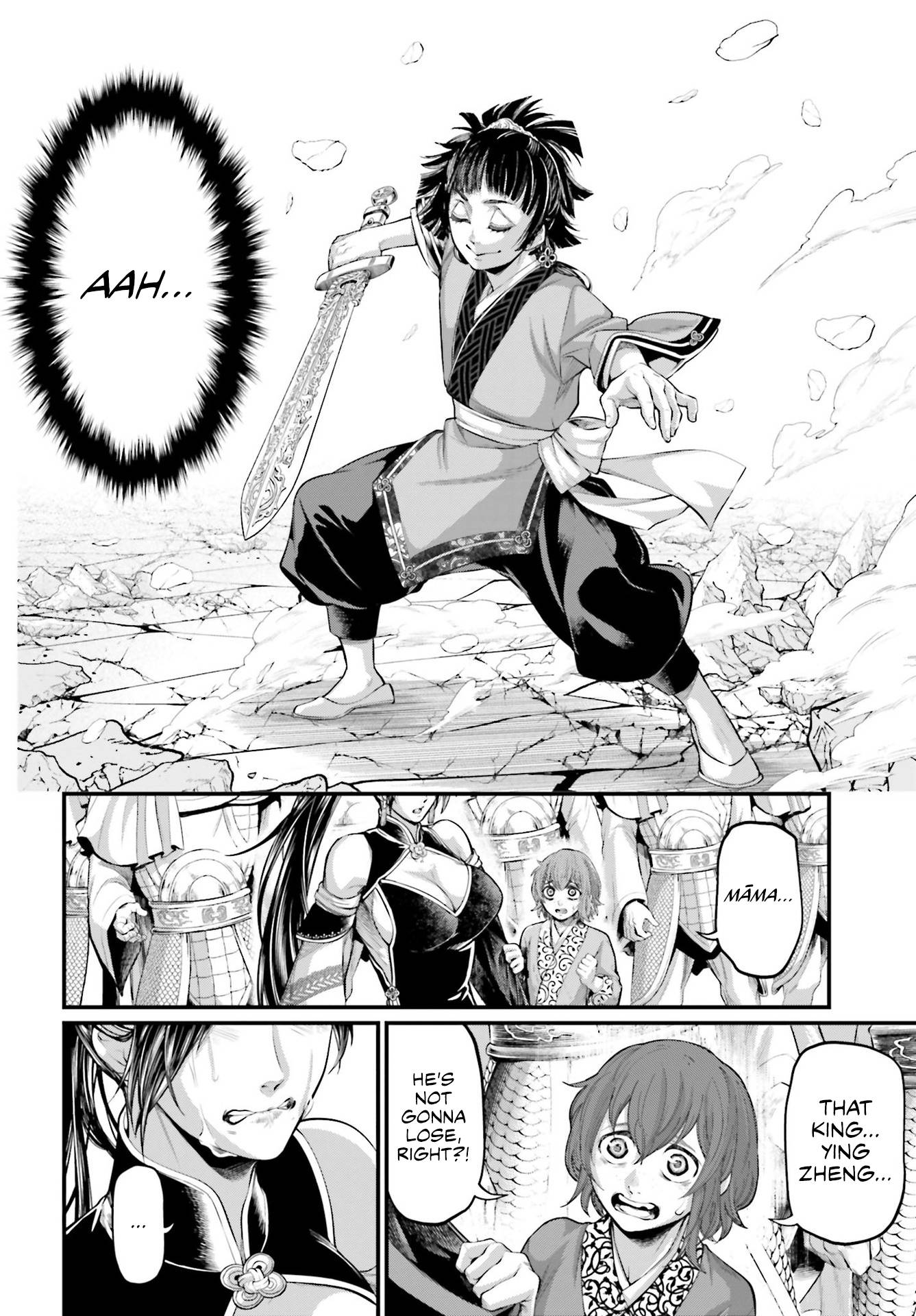 Shuumatsu no Valkyrie chapter 64 page 4
