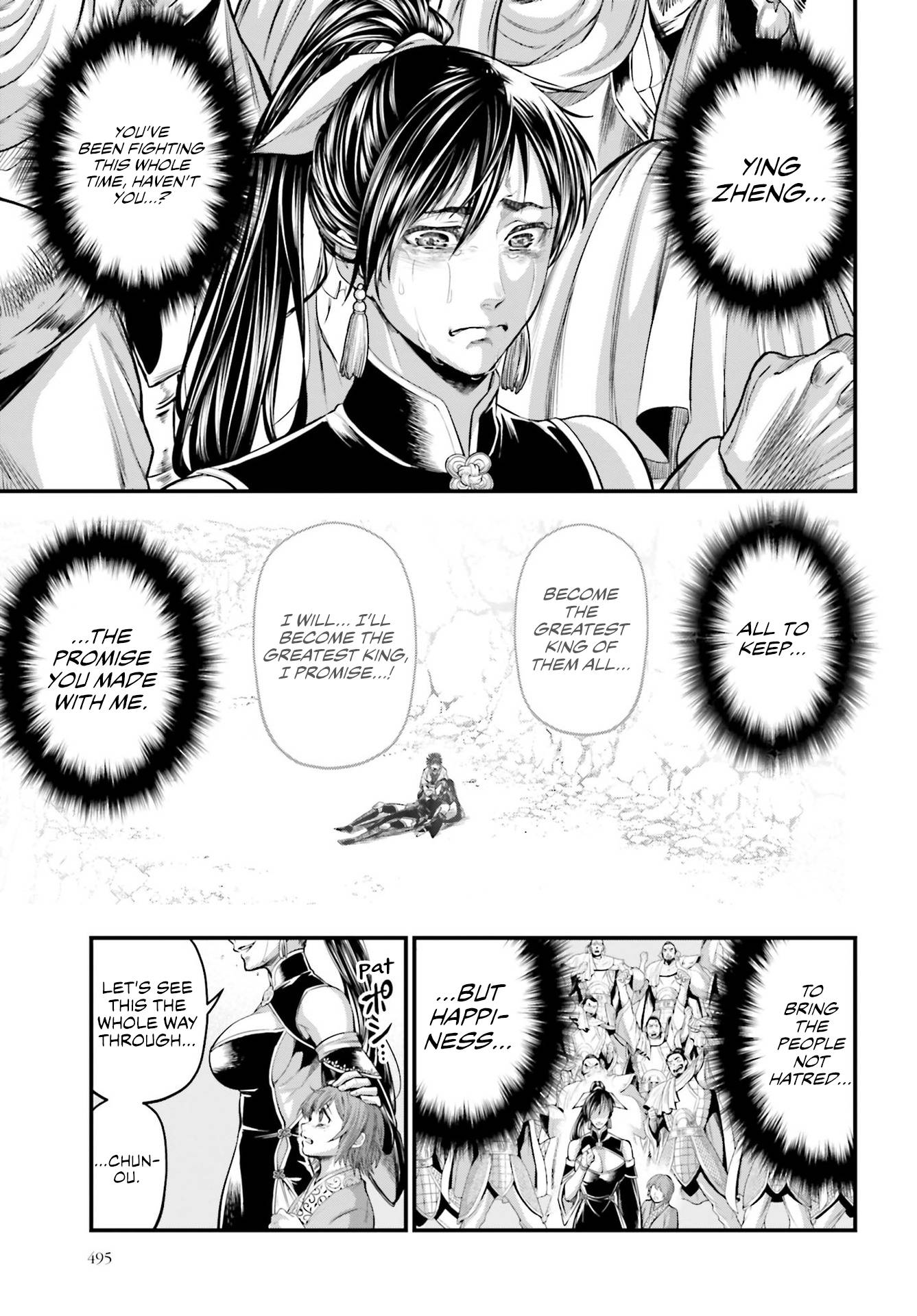 Shuumatsu no Valkyrie chapter 64 page 5