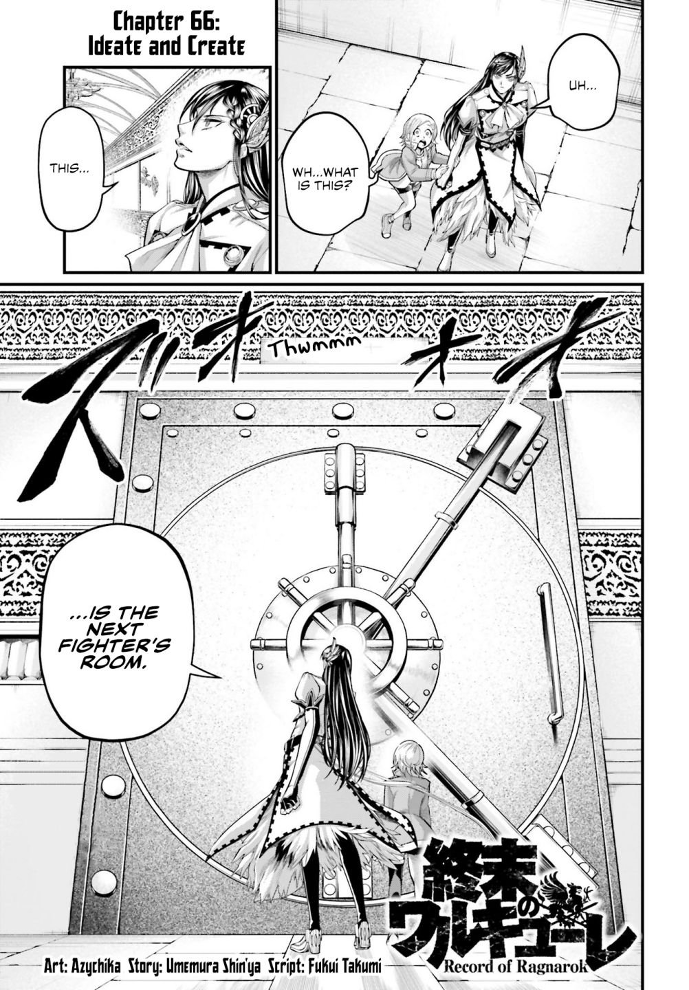 Shuumatsu no Valkyrie chapter 66 page 3