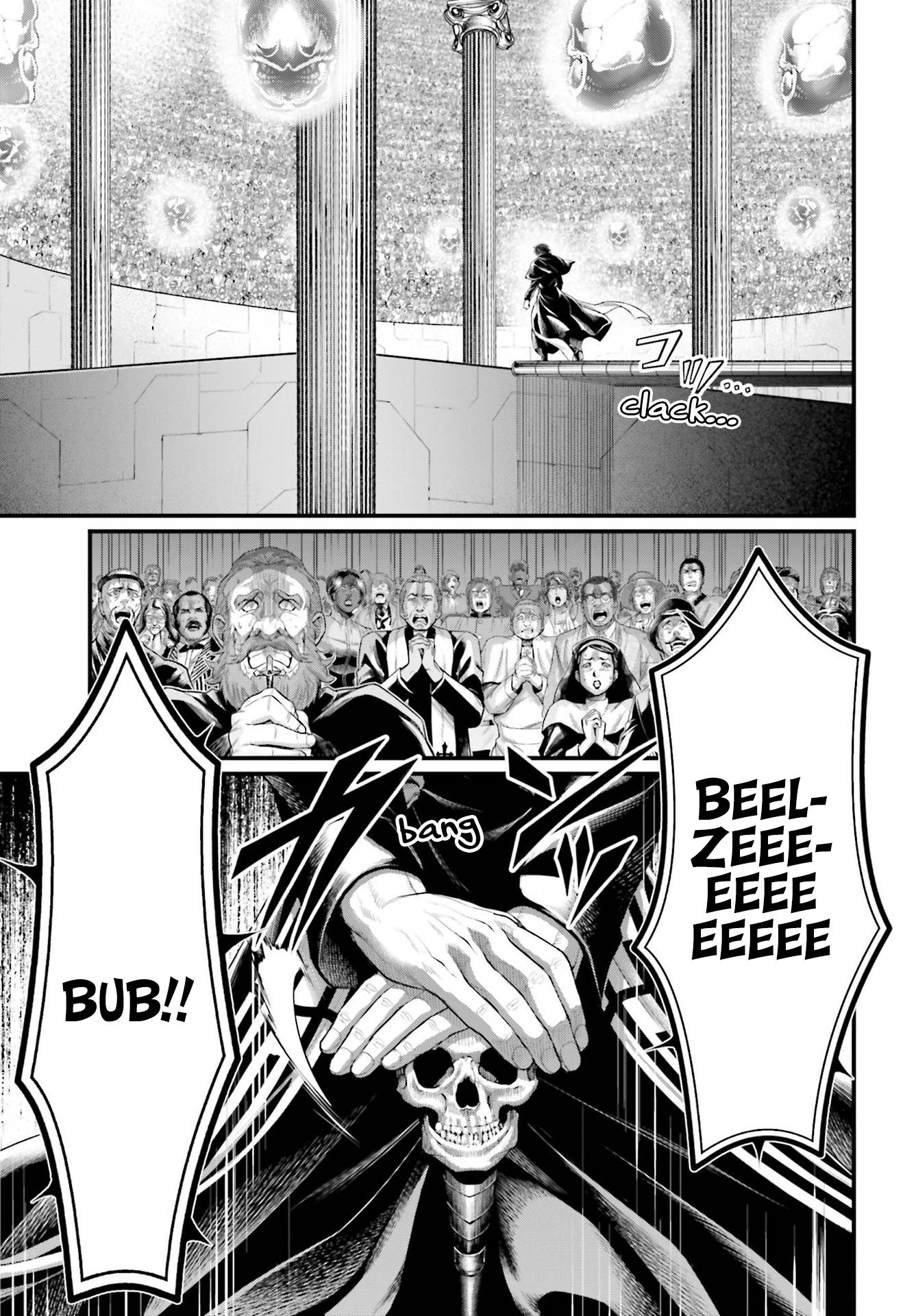 Shuumatsu no Valkyrie chapter 68 page 13