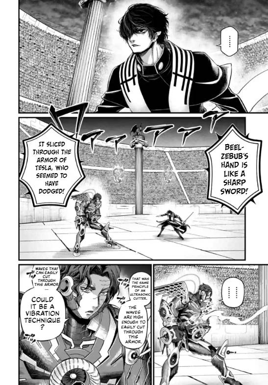 Shuumatsu no Valkyrie chapter 69 page 10