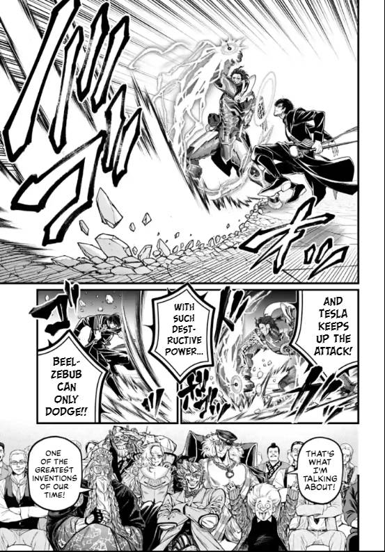 Shuumatsu no Valkyrie chapter 69 page 17