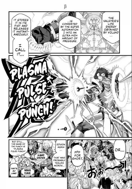 Shuumatsu no Valkyrie chapter 69 page 18