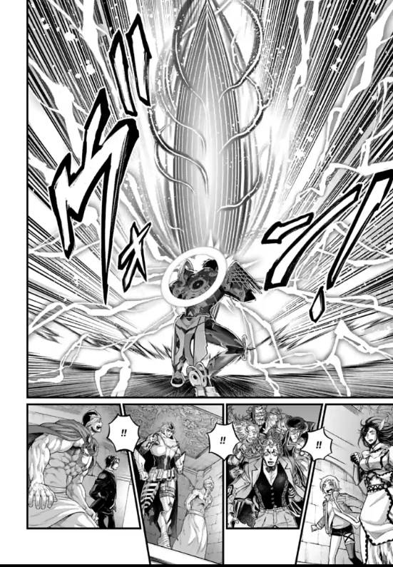 Shuumatsu no Valkyrie chapter 69 page 32