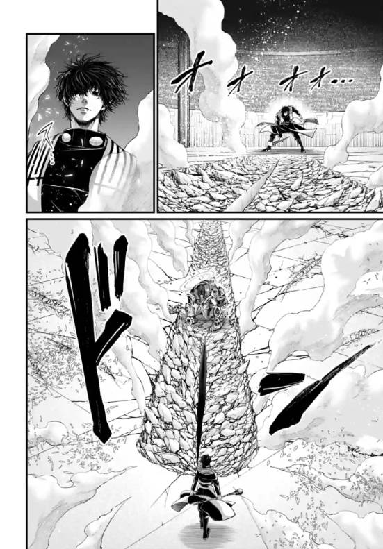 Shuumatsu no Valkyrie chapter 69 page 34
