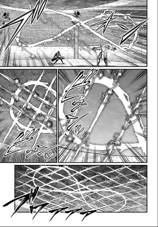 Shuumatsu no Valkyrie chapter 70 page 15