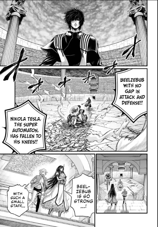 Shuumatsu no Valkyrie chapter 70 page 3