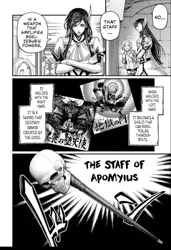 Shuumatsu no Valkyrie chapter 70 page 4
