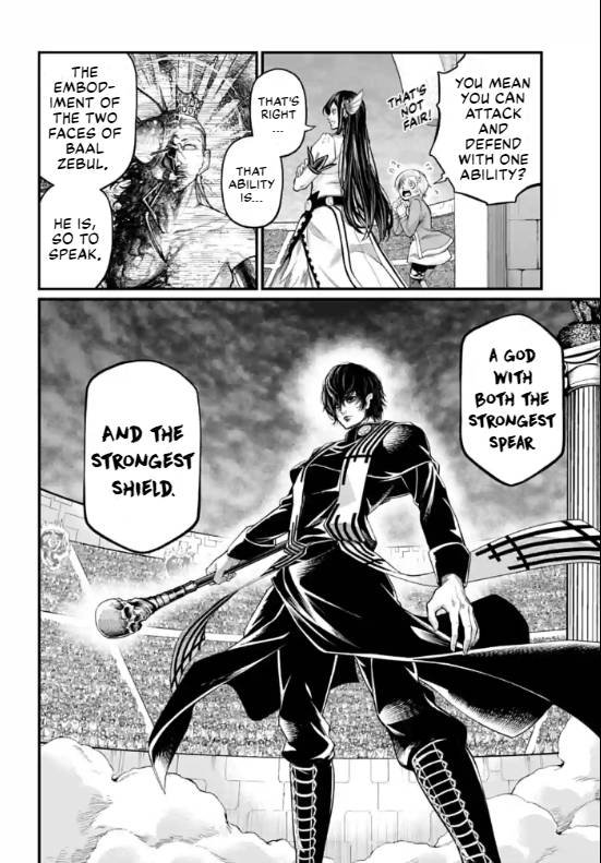 Shuumatsu no Valkyrie chapter 70 page 6