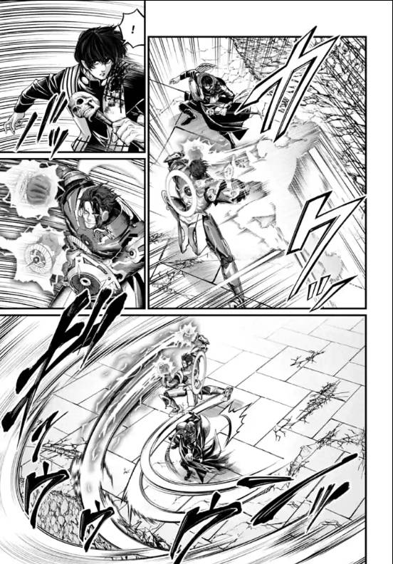 Shuumatsu no Valkyrie chapter 71 page 17