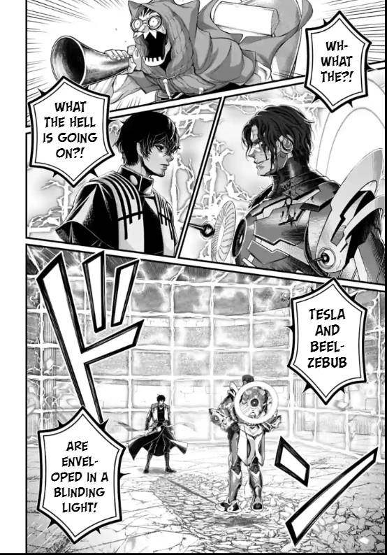 Shuumatsu no Valkyrie chapter 71 page 2