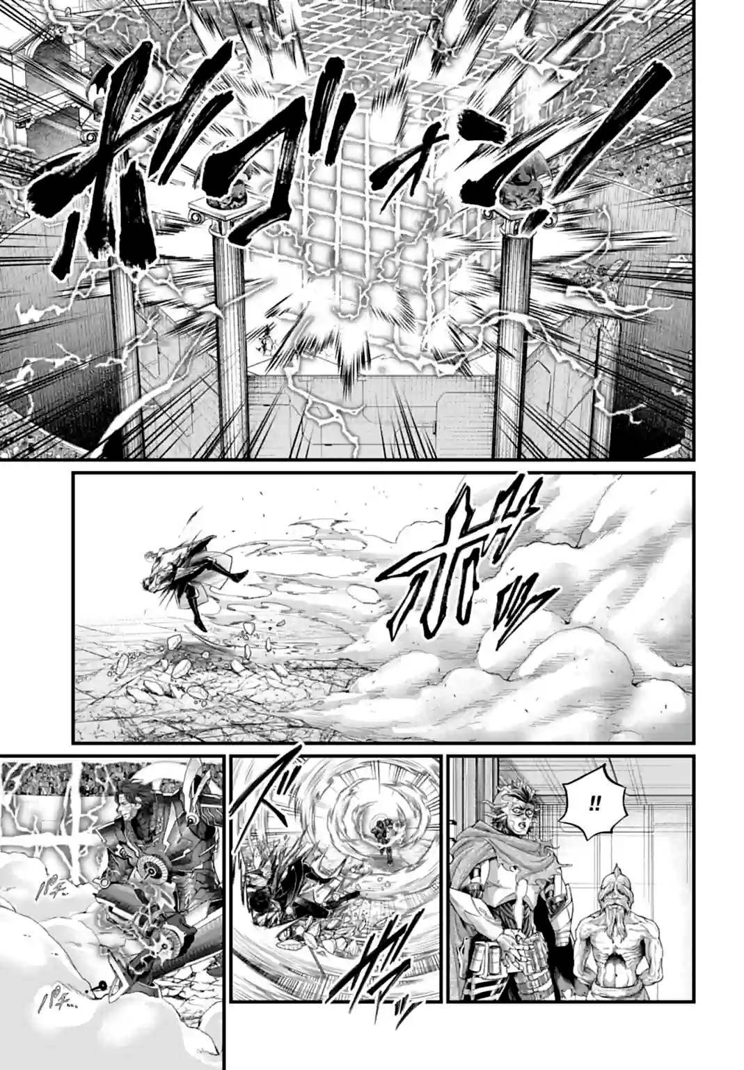 Shuumatsu no Valkyrie chapter 72 page 13