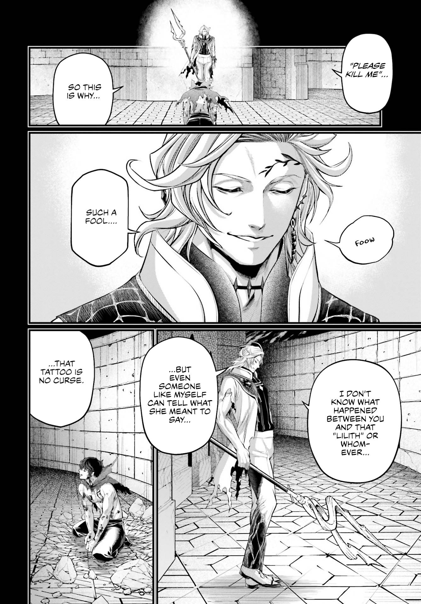 Shuumatsu no Valkyrie chapter 73 page 11