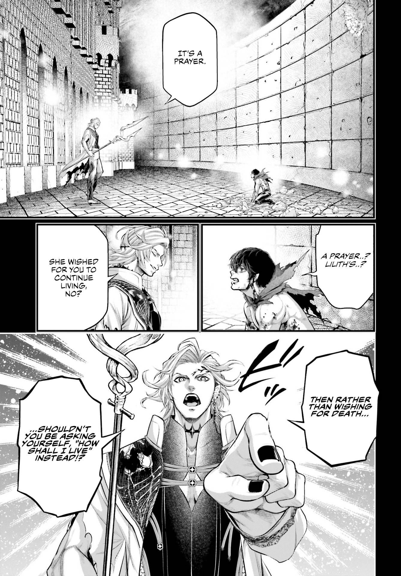 Shuumatsu no Valkyrie chapter 73 page 12