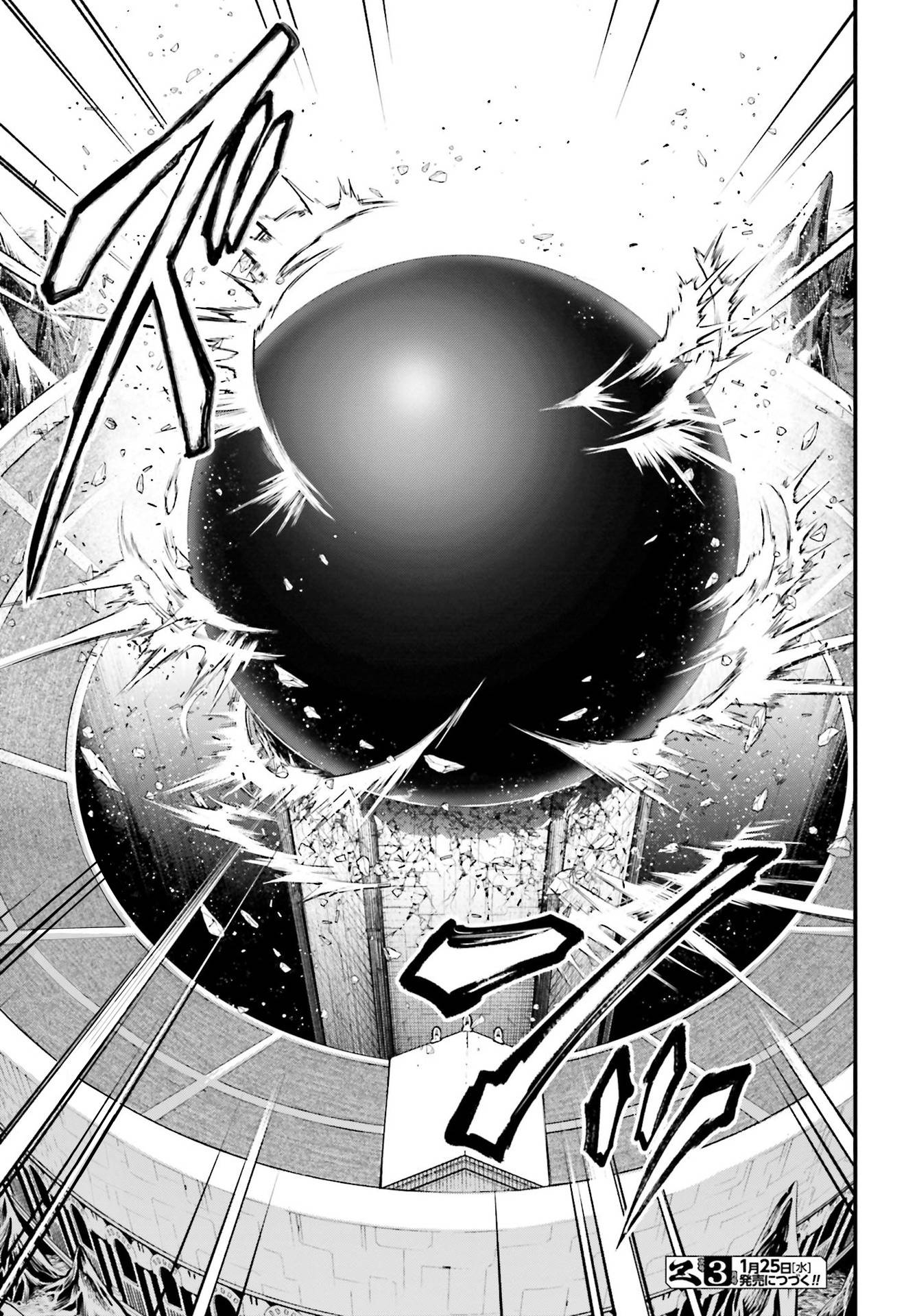 Shuumatsu no Valkyrie chapter 73 page 34