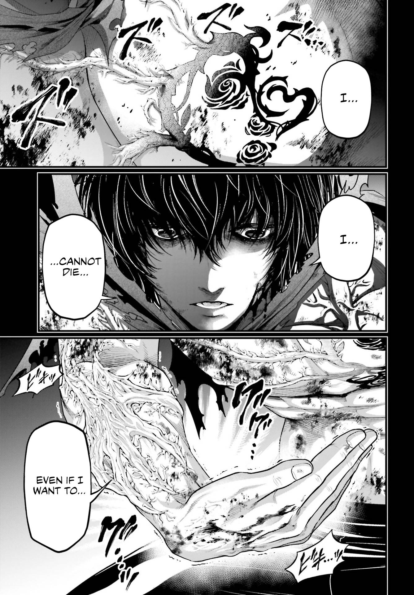 Shuumatsu no Valkyrie chapter 73 page 8