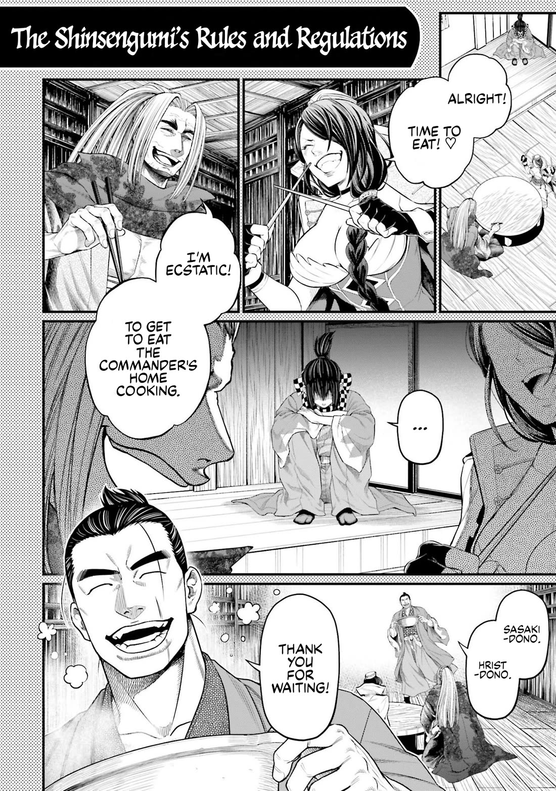 Shuumatsu no Valkyrie chapter 75.5 page 1