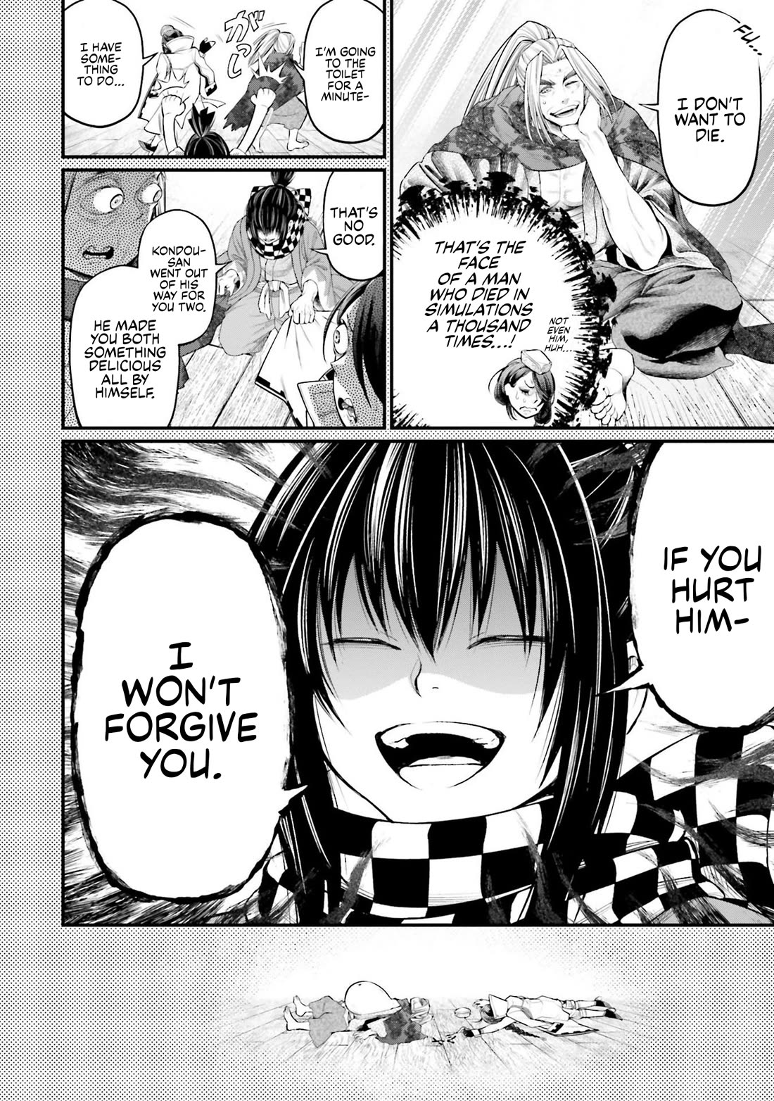 Shuumatsu no Valkyrie chapter 75.5 page 3