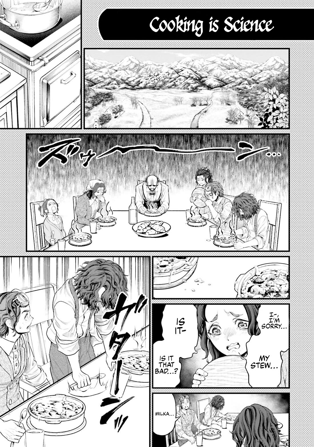 Shuumatsu no Valkyrie chapter 75.5 page 6