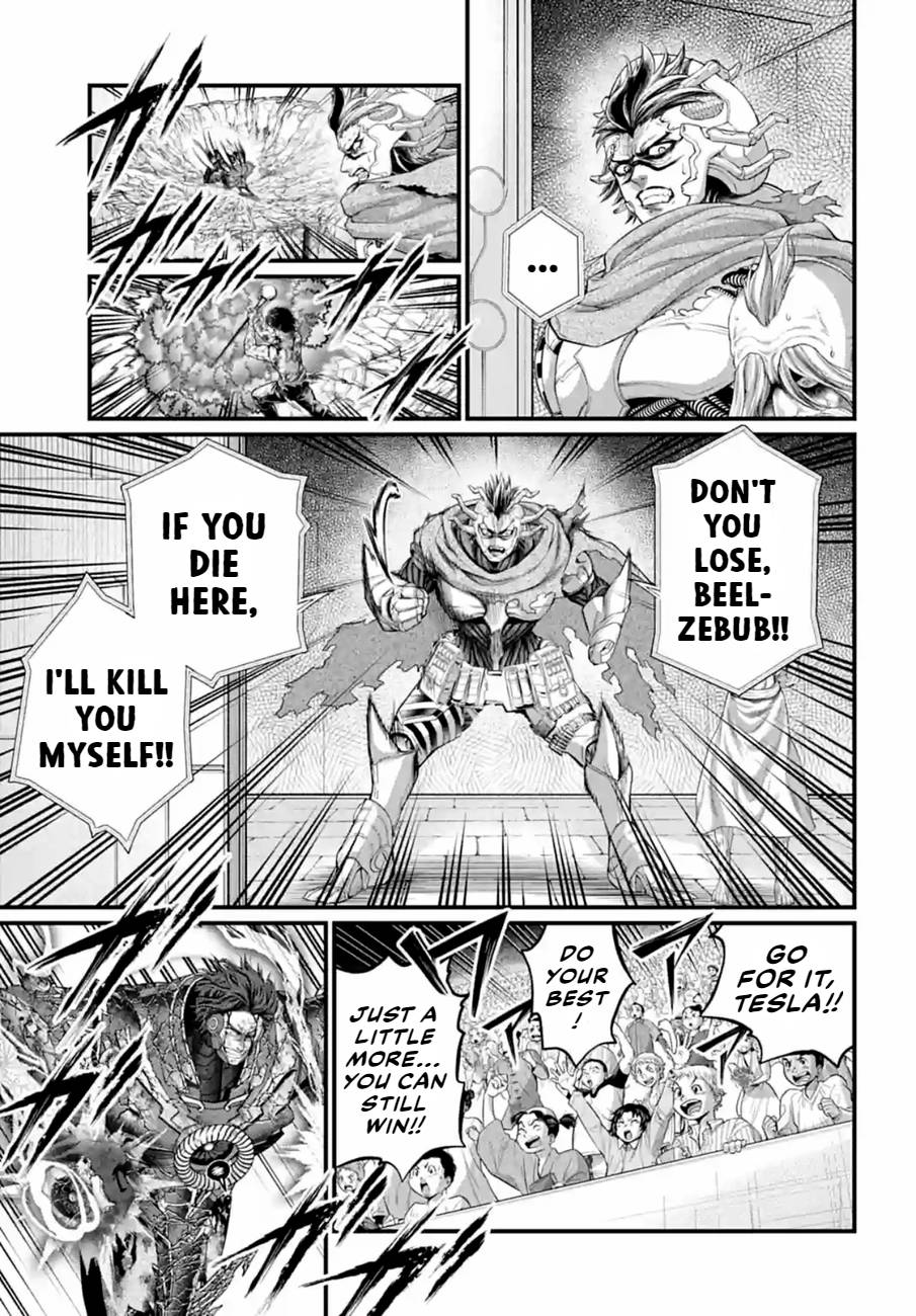 Shuumatsu no Valkyrie chapter 76 page 11