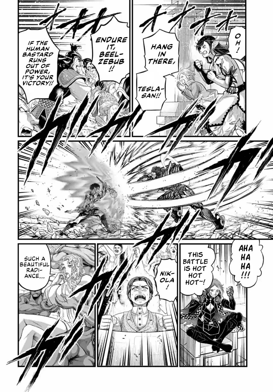 Shuumatsu no Valkyrie chapter 76 page 12